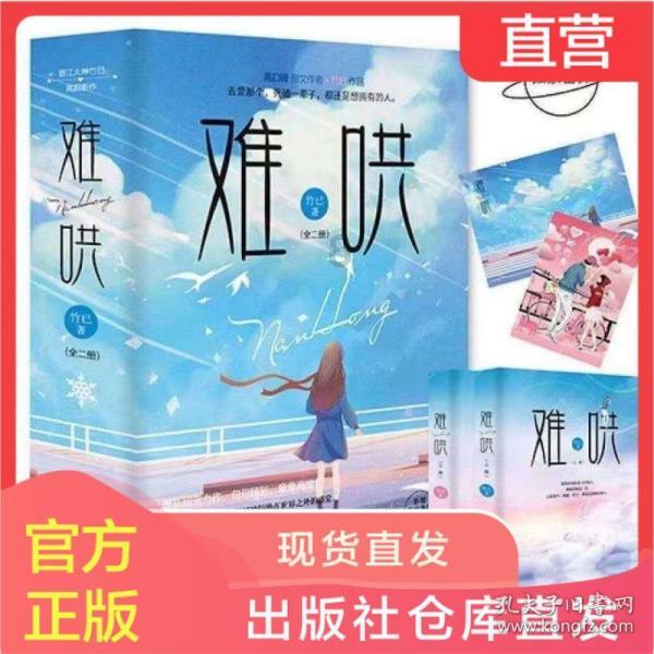 电脑系统根目录在哪