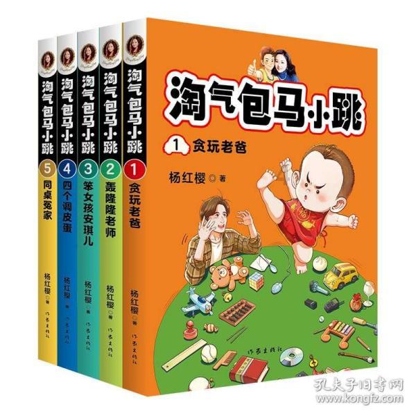 蓝狐视频