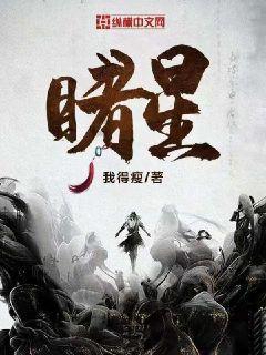 美图秀秀下载2023最新版