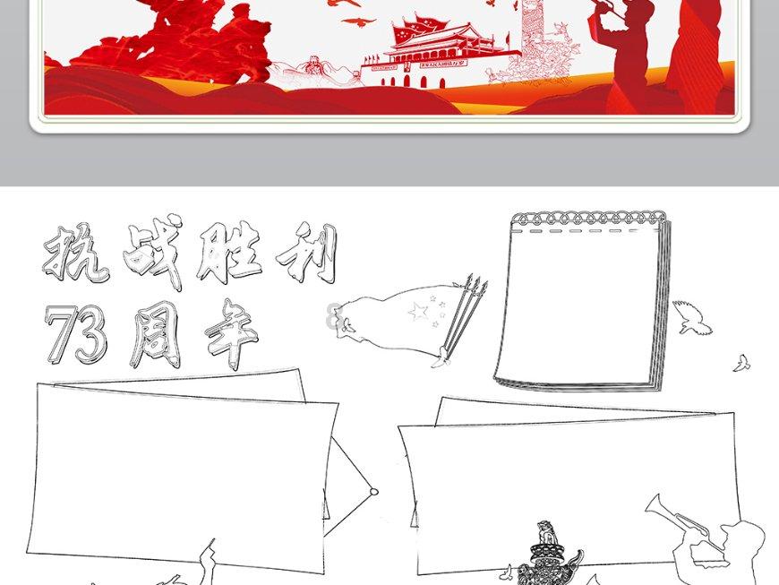 电视剧王的女人都有哪些不错的演员?-专业的知识问答网页