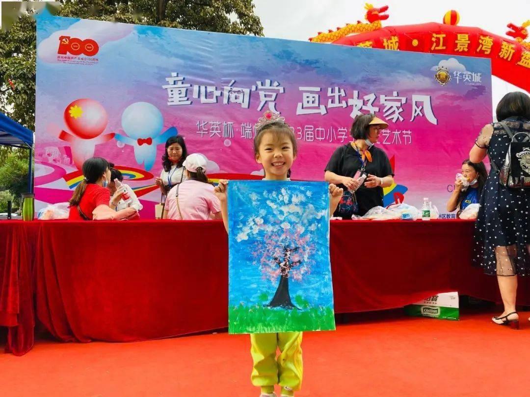 解锁吉鹿力秘籍,畅享问答社区芭蕉插在古树上——歇后语?